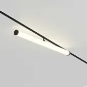 Трековый светильник Larc TR086-2-25W4K-B