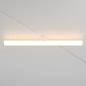 Трековый светильник LARC TR086-4-25W-DS-W