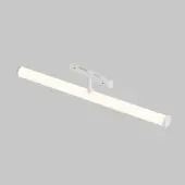 Трековый светильник LARC TR086-4-25W-DS-W