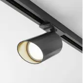 Трековый светильник Lipari TR087-1-GU10-B