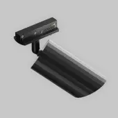 Трековый светильник Lipari TR087-1-GU10-B