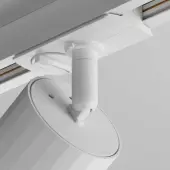 Трековый светильник Lipari TR087-1-GU10-W