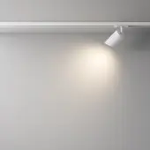 Трековый светильник Lipari TR087-1-GU10-W