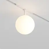 Трековый светильник Luna TR038-2-5W3K-W