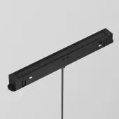 Трековый светильник Luna TR039-2-5W4K-W