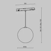Трековый светильник Luna TR039-4-5W3K-WW-DS-W