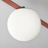 Светильник Luna TR125B-10W4K-B