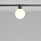 Трековый светильник Luna TR171-1-5W3K-WB