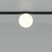 Трековый светильник Luna TR177-1-5WTW-B