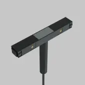 Трековый светильник Luna TR178-1-5WTW-B