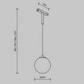 Трековый светильник Luna TR178-1-5WTW-B