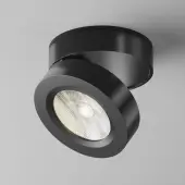 Спот Magic C022CL-12W4K-B-1