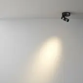 Спот Magic C022CL-7W3K-B-1