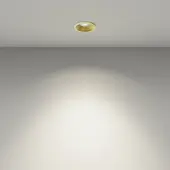 Точечный светильник Mini DL059-7W4K-BS