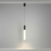 Подвесная люстра Mist P101PL-L500-12W3K-B