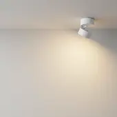 Точечный светильник Onda C024CL-12W3K-W-1