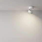 Точечный светильник Onda C024CL-12W4K-W-1