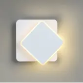 Бра Devin Ledio 5628/11WL