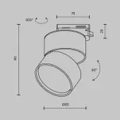 Трековый светильник Onda TR007-1-12W4K-W-1