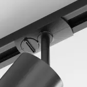 Трековый светильник Orlo TR085-1-5W3K-B