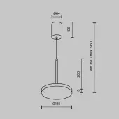 Подвесная люстра Plato P076PL-L12W4K-B