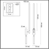 Бра Ferris 5680/9WL