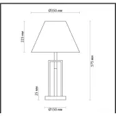 Настольная лампа Fletcher 5290/1T