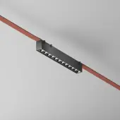 Светильник Points TR128B-12W4K-M-B