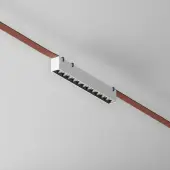 Светильник Points TR128B-12W4K-M-W