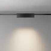 Трековый светильник Points TR150-1-12W3K-M-B