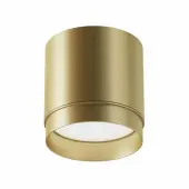 Точечный светильник Polar C088CL-GX53-MG