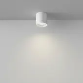 Точечный светильник Polar C088CL-GX53-W