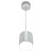 Подвесная люстра Polar P088PL-GX53-S