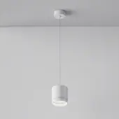 Подвесная люстра Polar P088PL-GX53-W