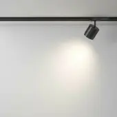 Трековый светильник Polar TR088-1-GX53-B