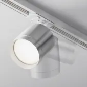 Трековый светильник Polar TR088-1-GX53-S