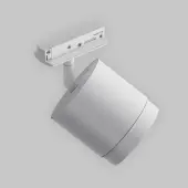 Трековый светильник Polar TR088-1-GX53-W