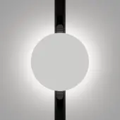 Трековый светильник Relax TR107-2-5W3K-W