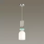 Подвесная люстра Gillian 5235/1