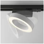 Трековый светильник Rim TR044-1-12W3K-W