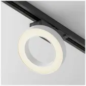 Трековый светильник Rim TR044-1-12W3K-W