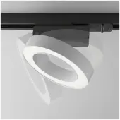 Трековый светильник Rim TR044-1-12W4K-W