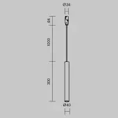 Трековый светильник Skim TR210-1-5W3K-M-B