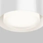 Припотолочная люстра Space C092CL-GX53-W