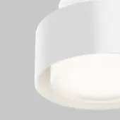 Припотолочная люстра Space C092CL-GX53-W