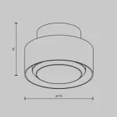 Припотолочная люстра Space C092CL-GX53-W