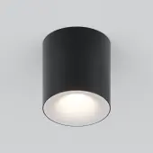 Точечный светильник Spark C094-GU10-B