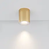 Точечный светильник Spark C094-GU10-MG