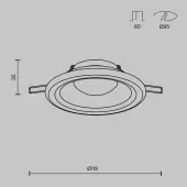 Точечный светильник Spark DL097-GU10-W
