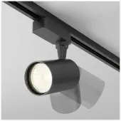 Трековый светильник Vuoro TR003-1-10W4K-M-B